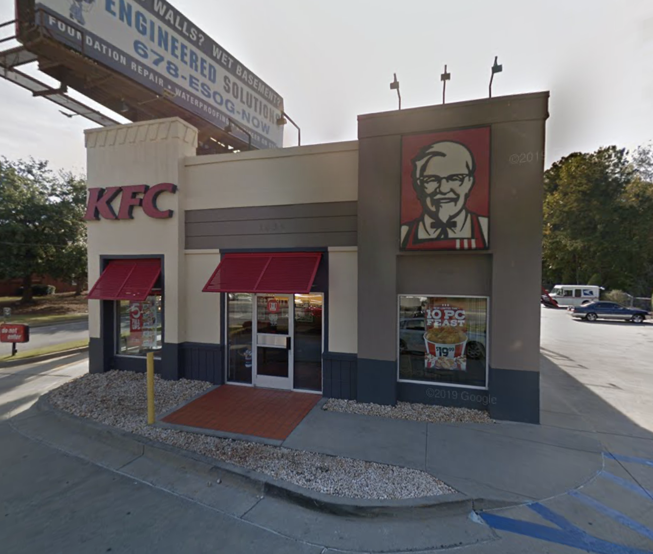 KFC